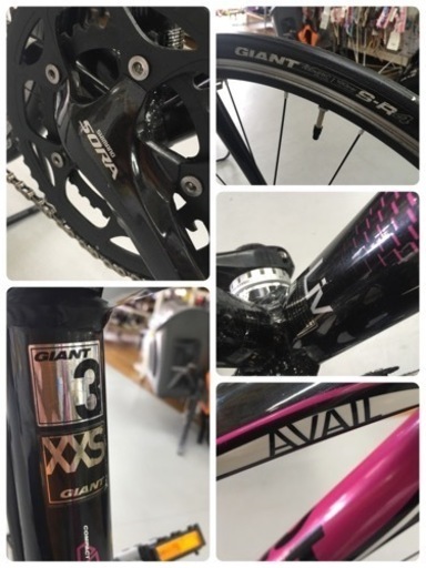 S253☆ロードバイク☆GIANT3 ☆ジャイアント☆ESCAPE☆グレー☆3X8段