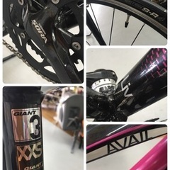S253☆ロードバイク☆GIANT3 ☆ジャイアント☆ESCAPE☆グレー☆3X8段