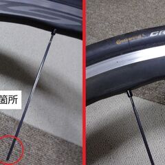 （ロードバイク）シマノのリアホイールあげます！WH-RS700-30（スポーク折れあり；；）