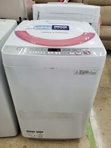 SHARP　全自動洗濯機　ES-GE60R　2015年製　6㎏【トレファク上福岡】