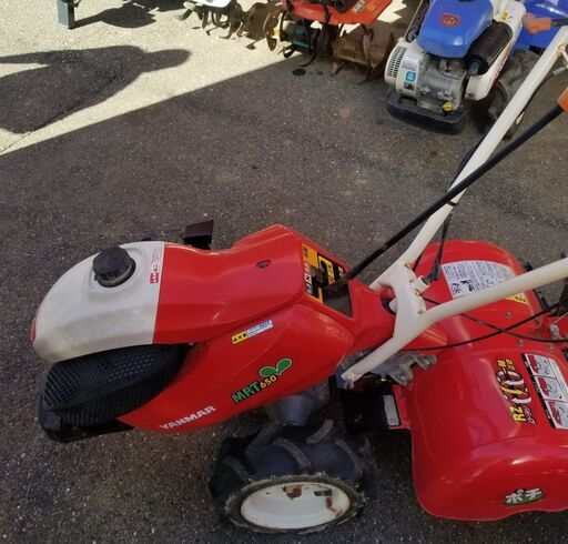 引取限定 ヤンマー MRT650 管理機 耕運機 6.3馬力 ポチ