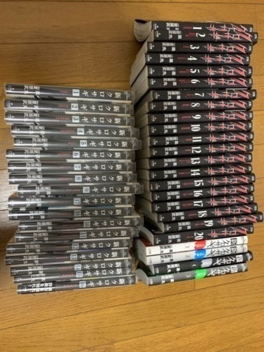 クロサギ 新クロサギ 完結編全巻セット ジモッティ 都島の本 Cd Dvdの中古あげます 譲ります ジモティーで不用品の処分