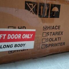 決まりました。  200系 ハイエース 後付け 電動スライドドアキット