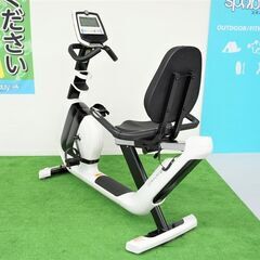 HORIZON 「ホライゾン」 COMFORT R リカンベント...