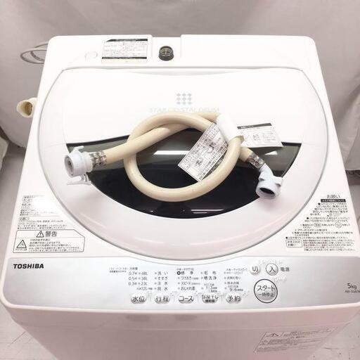 【送料無料！取付無料！30日保証！】K106-S/TOSHIBA 5kg洗濯機 AW-5G6