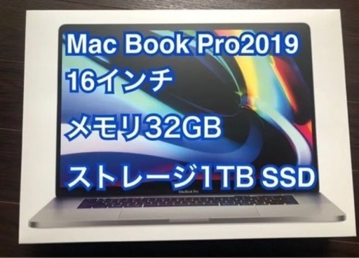 MacBook Pro 2019 16インチ　スペースグレイ