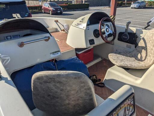 トレーラブルボート＆トレーラー 船検、車検、書類有り | energysource ...