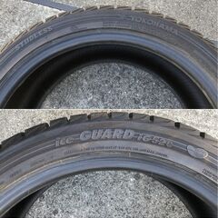 スタッドレスタイヤ4本セット　245/40R18　2014年製