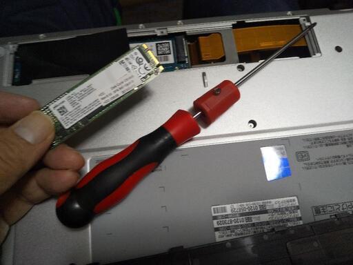完売御礼。お待たせ！】第6世代14寸軽量爆速レッツノート 【公式 