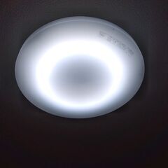 【ネット決済】LED照明器具
