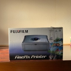 富士フイルム印刷機　