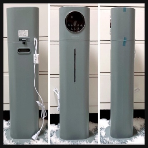 ꒰未使用꒱次亜素酸水対応アロマオイル対応超音波式スリムロング加湿器 灰色潤い