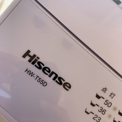 洗濯機　Hisense 