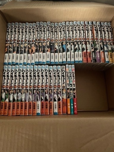 ハイキュー漫画 1~43巻 他関連4冊