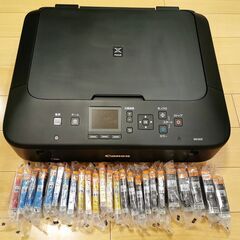 Canon キャノン ピクサス PIXUS MG5630ブラック 黒