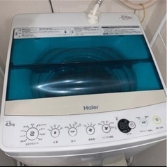 【ネット決済】全自動洗濯機/4.5kg/ホワイト/Haier(ハ...