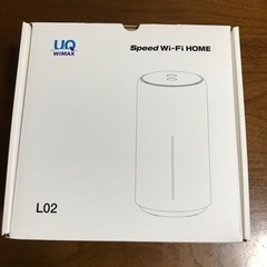 【ネット決済】WiMAX Speed Wi-Fi HOME L0...