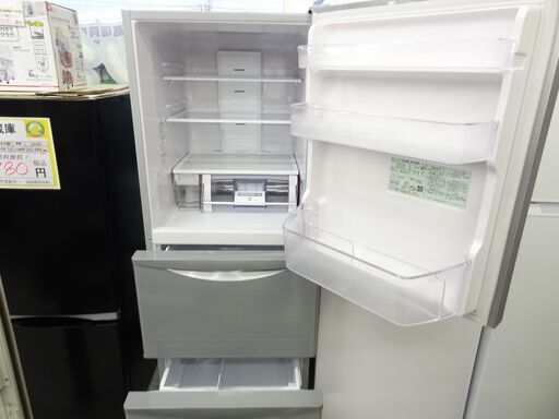 売約済【恵庭】日立　真空チルド搭載3ドア冷蔵庫　14年製　R-K270EV　中古品