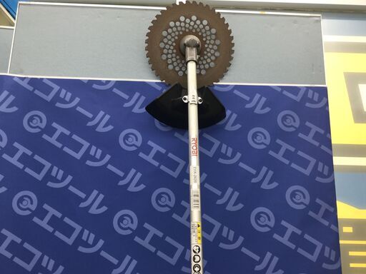 エコツール豊田インター店】RYOBI/リョービ エンジン刈払機 EKK-2620