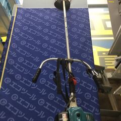 エコツール豊田インター店】Makita/マキタ エンジン刈払機 MEM2610U