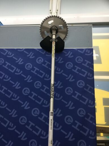 エコツール豊田インター店】Makita/マキタ エンジン刈払機 MEM2610U