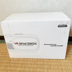 【譲渡決定】ＶＲ SPACEBOX（スペースボックス）【4.5～...