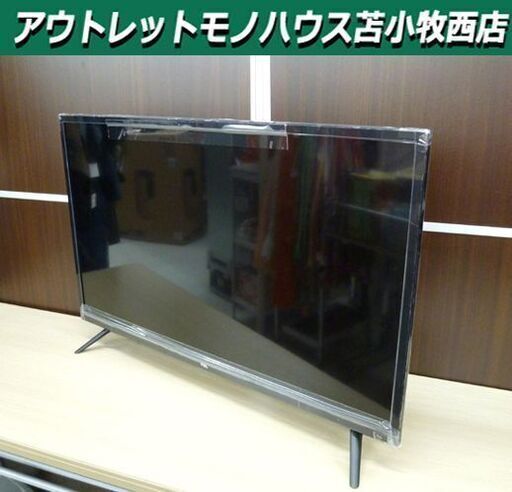 TCL 2Kスマート液晶テレビ 32S515 32インチ AndroidTV スマートテレビ