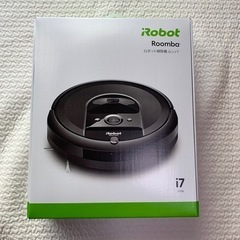 新品未使用！iRobot Roomba アイロボット ルンバ　I...