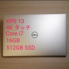 DELL XPS 13 7390 Core i7 512GB 4...