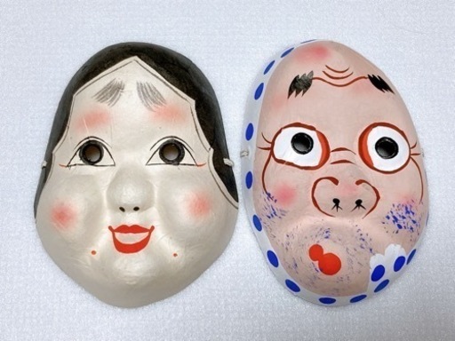 お取引中です 和紙手作りお面ひょっとこ おかめ夫婦セット まるさん 尾道のその他の中古あげます 譲ります ジモティーで不用品の処分