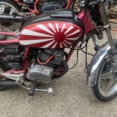 【ネット決済】VT250FC  250la