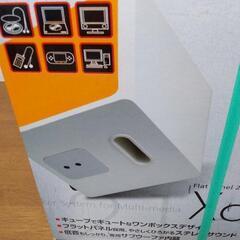 TDKキューブ型スピーカー🔊【新品・未使用品】