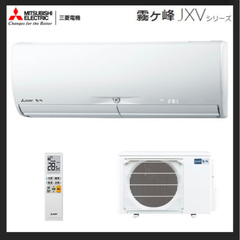 コレはオススメ?【未使用】1台限り 霧ヶ峰 MSZ-JXV3619-W (3.6kW 
