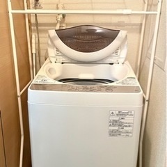洗濯機【TOSHIBA：W-5G6(W) 】（取引時期12月4週...