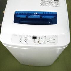 【ネット決済】洗濯機　ハイアール　JW-K42K  