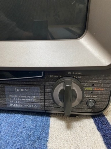 昭和 レトロ テレビ 東芝 カラーテレビ 18RF1 モノクロ セピア 希少 アンティーク TV
