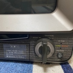 昭和 レトロ テレビ 東芝 カラーテレビ 18RF1 モノクロ セピア 希少 アンティーク TV