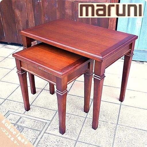 人気のmaruni(マルニ)より地中海シリーズのネストテーブル大・小の2点セットです。クラシックなデザインが印象的なアンティーク調のサイドテーブルはリビングや寝室などにも！BJ432