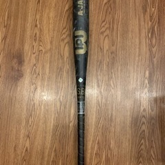 子供用金属バット82cm600g