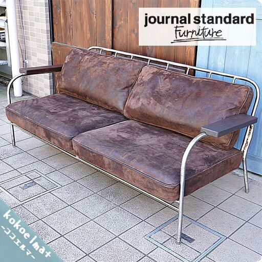 Journal Standard Furniture(ジャーナルスタンダードファニチャー) のLAVAL(ラバル)2人掛けソファ！ヴィンテージ加工のアイアンフレームとレザーの風合いが男前な2Pソファ♪BK101