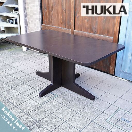 HUKLA(フクラ)よりREGATO・D(レガト・D)ダイニングテーブルです。ビーチ材のナチュラルな質感と個性的でモダンな脚が魅力的♪シンプルなデザインで北欧スタイルや和の空間にもおすすめです！BK103