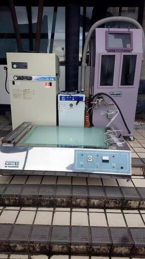 【大注目】 芙蓉 中古 50Hz 露光機 SGWブラスト機 サンドブラスト一式 その他