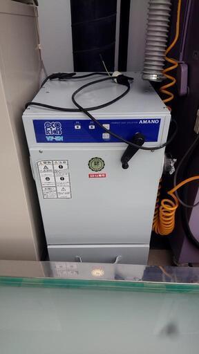 中古 芙蓉 50Hz サンドブラスト一式 SGWブラスト機 露光機