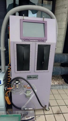 中古 芙蓉 50Hz サンドブラスト一式 SGWブラスト機 露光機