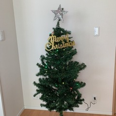【ネット決済】クリスマスツリー　　150cm