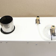 ノーリツ 石油給湯器 OQB-307F 灯油ボイラー (E1117swxY)