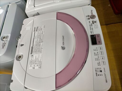 G5077 洗濯機 分解清掃済み SHARP ES-GE60N 6㎏ 2014年製 半年保証 G5077 洗濯機 分解清掃済み SHARP ES-GE60N 6㎏ 2014年製 半年保証