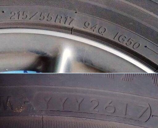 17インチ スタッドレスタイヤ＆純正ホイール ホンダオデッセイ　215/55/17