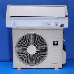 ✨ 専門業者による整備済み！！✨ SHARP 2019年製 6畳用 ルーム