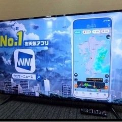 良品 シャープ アクオス 4K (50インチ)液晶テレビ 4T-...